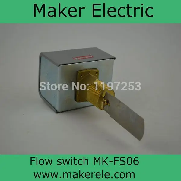 

Hydraulic Flow Switch MK-FS06 Water Flow Controller Liquid Flow switch,Paddle water Flow Switch