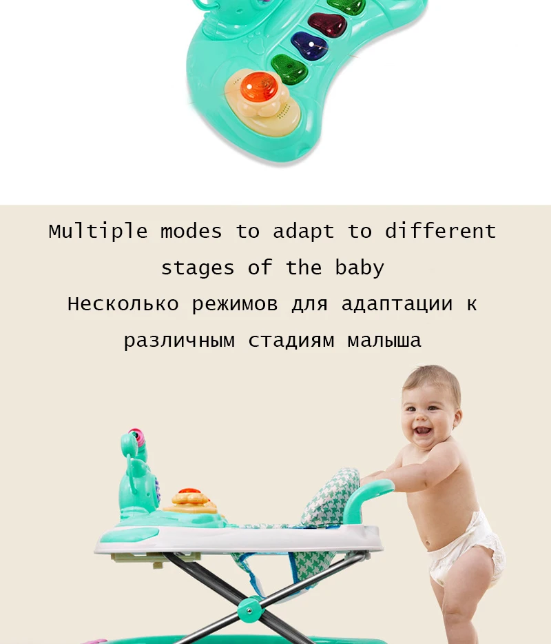 Детские ходунки складные ходунки детские ходунки до 2 лет ходунки для колясок детские ходунки Детские скутеры ходунки музыкальная шкатулка