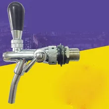 homebrew кеггинг пива кран для пивные бочонки, управление потоком пивной кран, homebrew делая кран, латунный черновой пивной кран