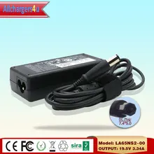 Original 19.5V 3.34A 65W 7.4*5.0mm Power Supply For Dell Inspiron 1318 1530 PA-21 LA65NS2-00 PA-1650-02DW NX061 AC Adapter Original 19.5V 3.34A 65W 7.4*5.0mm Power Supply For Dell Inspiron 1318 1530 PA-21 LA65NS2-00 PA-1650-02DW NX061 AC Adapter