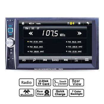 

Car Radio Mp5 Player Gubang 6.6" Hd 2 Din Touch Screen Bluetooth Phone Link Smart Stereo