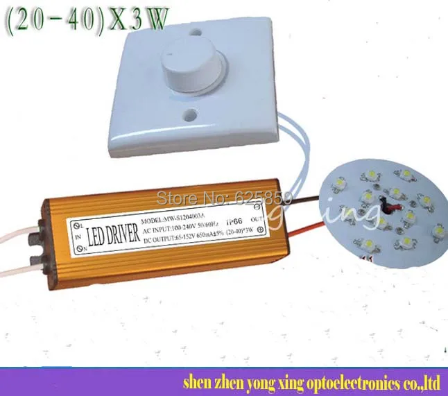 

20-40*3w led dimming driver for aquarium grown light bulb driver with dimmer