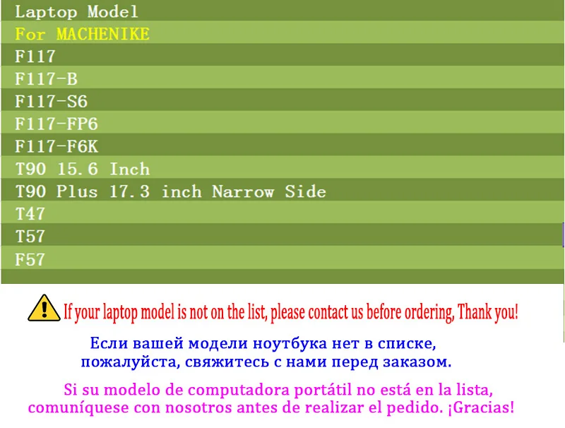 Ноутбук Стикеры Тетрадь Защитная пленка для Machenike F117 F117-B F117-S6 F117-FP6 F117-F6K T90 плюс T57 T47 F57 ноутбук кожи