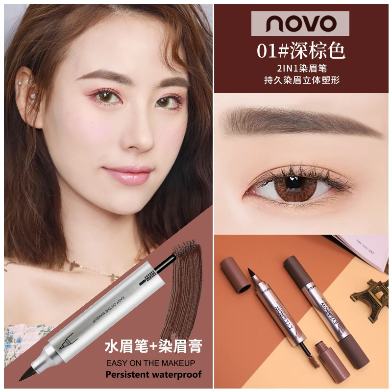 Novo Eyebrow Pencil Eyebrow Gel Double End Eyebrow Enhancer Gray and Brown Makeup Long lasting Waterproof Cosmetics Natural Novo Eyebrow Pencil Eyebrow Gel Double End Eyebrow Enhancer Gray and Brown Makeup Long lasting Waterproof Cosmetics Natural