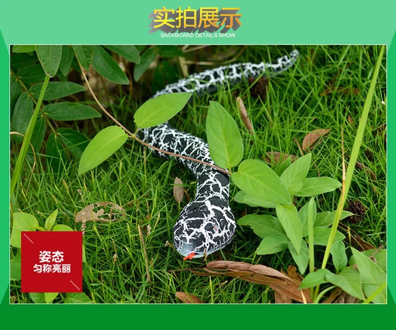 Simulação de Controle Nova Cobra Paródia Tricky Alta Remoto Infravermelho Modelo Animal Puzzle Brinquedos 2020 20 High Quality Brinquedos e hobbies
