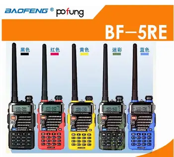 

by dhl or ems 20pcs Black BAOFENG UV-5R UV-5RE UV5RE Walkie Talkie 136-174MHz&400-520 MHz Two Way Radio