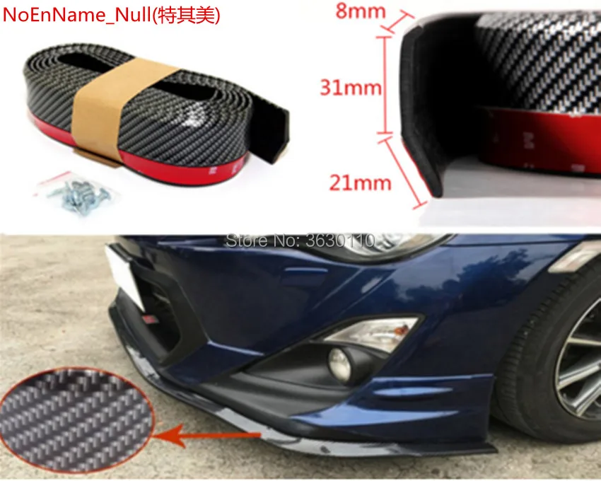 

8.2ft/250cm Universal Front Bumper Spoiler EPDM Rubber Anti-scratch lip Bumper for Cars Trucks SUV 8.2ft/250cm(Black/Red/Blue)