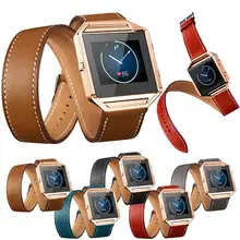 HIPERDEAL носимые устройства умные аксессуары роскошные длинные кожаные часы с двойным кольцом ремешок для Fitbit Blaze JAN10