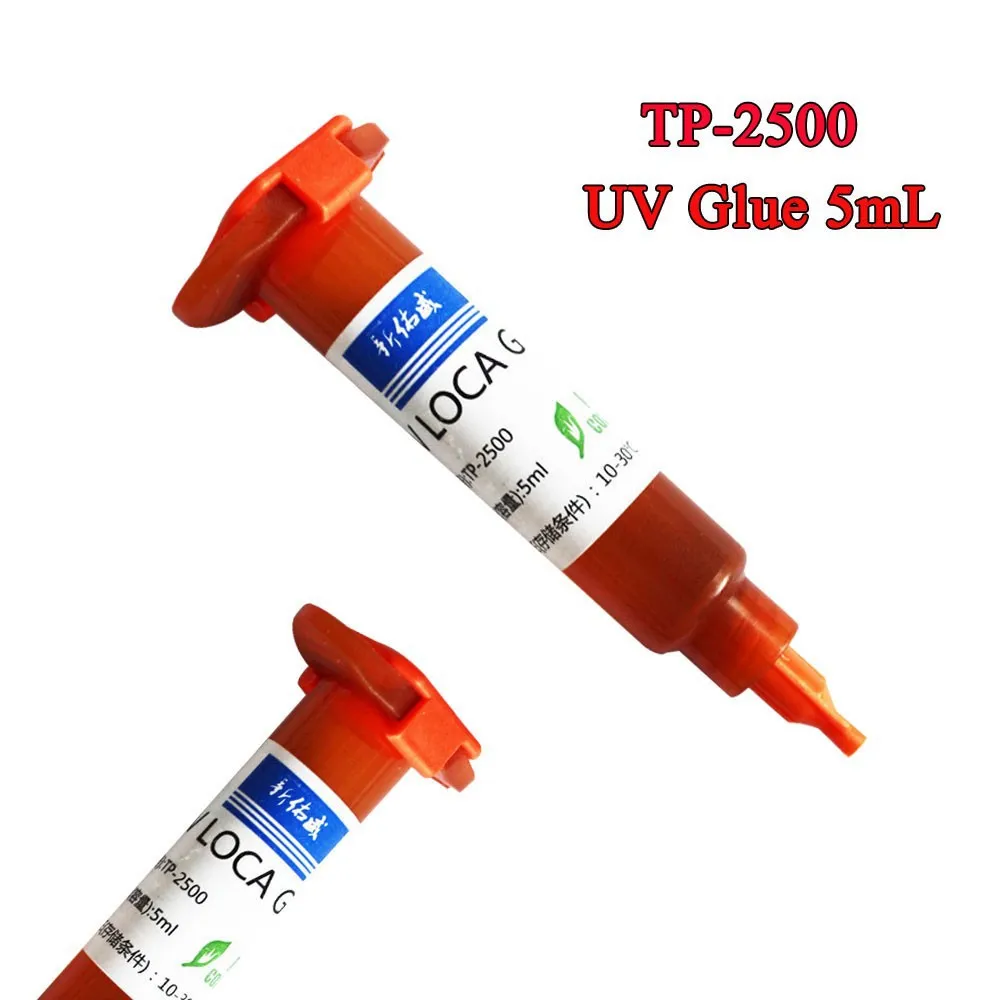 200pcs/lot TP 2500 5ml UV Glue Liquid optical clear adhesive LOCA For