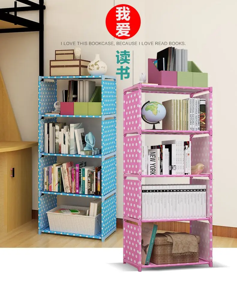 Simple bookrack Strengthen the storage children bookcase free