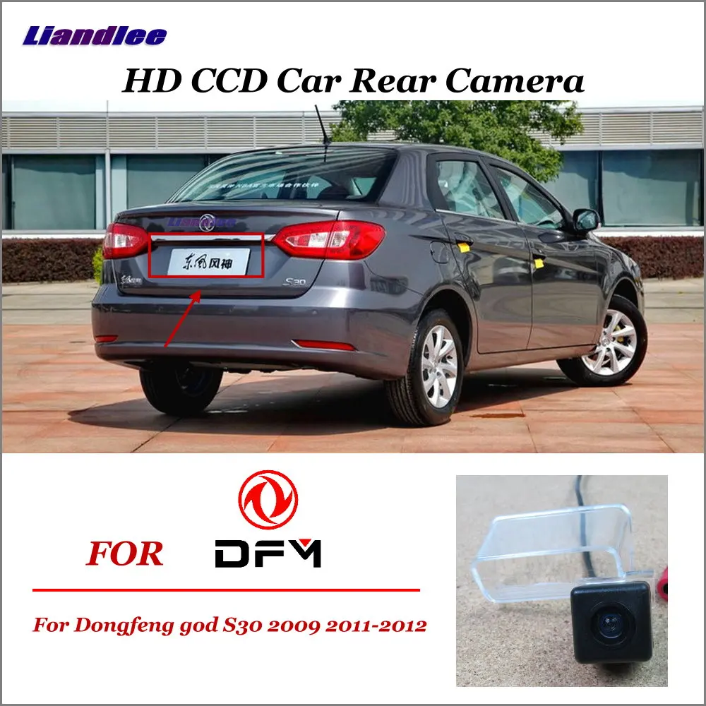Dongfeng god S30 2009 2011-2012