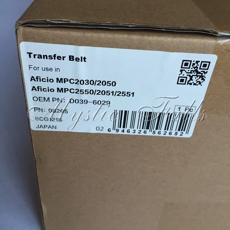 1X D039 6029 D0396029 для Ricoh Aficio MP C2030 C2050 C2051 C2530 C2550 C2551 MPC2030 MPC2050 MPC2051 MPC2530 переносной ремень|mp