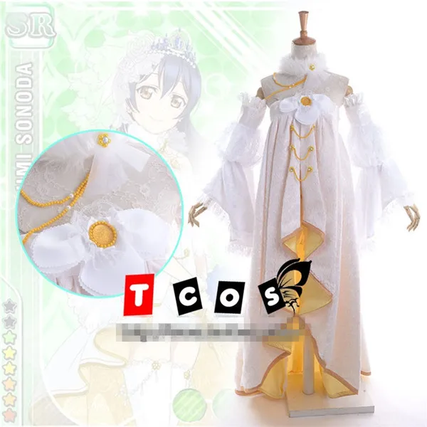 

Love Live! School Idol Project Sonoda Umi Cos Anime Party Cosplay Costume awaken Wedding Dress