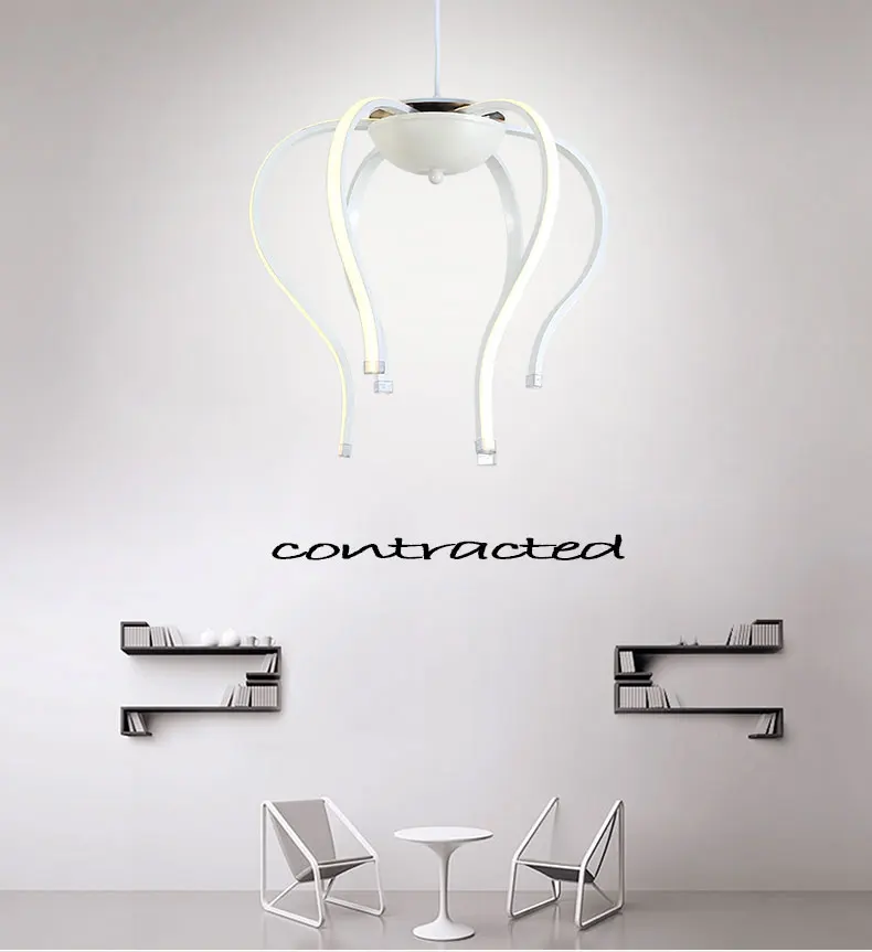 lustre