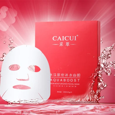 10 шт CAICUI красный гранат маски для лица Красная маска увлажняющая питательная отбеливающая Омолаживающая масло контроль уход за лицом набор