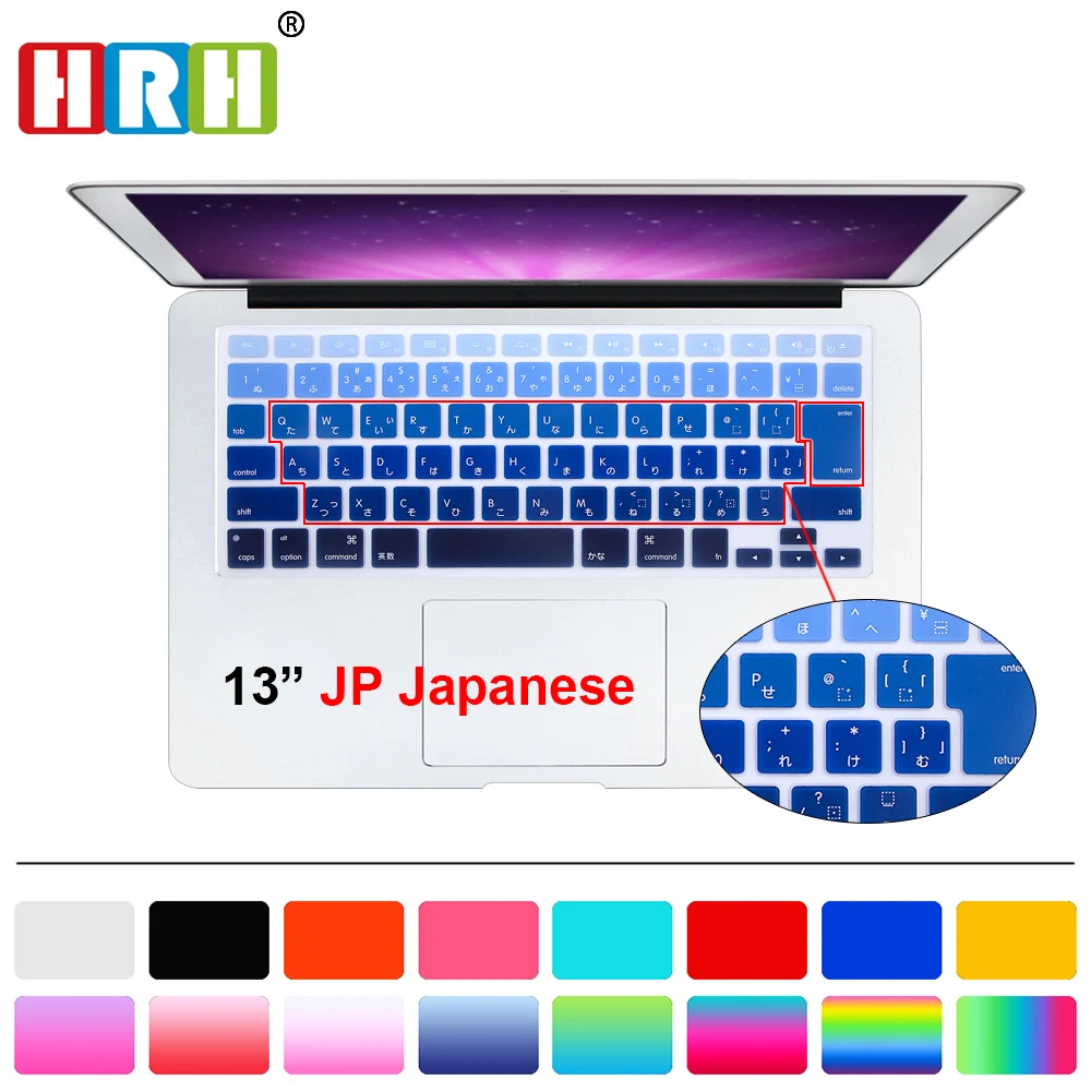 

HRH Ombre Rainbow Animal Japanese Silicone Keyboard Cover Protector Skin for Macbook Air13 Pro Retina13 15 17 Laptop Accessory