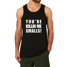 Покажите, что вы меня убиваете! Летняя майка для тренировок для мужчин