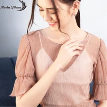 Moda Jihan дна рубашки кружева рубашки женские пикантные прозрачные с коротким рукавом топы женские футболки Сияющий сложить материал