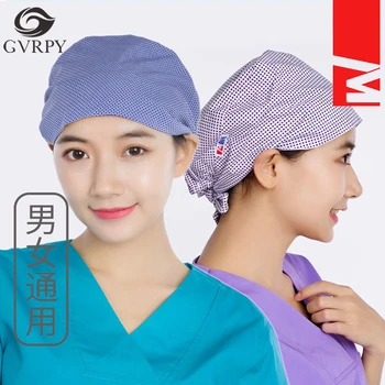 

Printing Adjustable Cotton Surgical Cap Unisex Medical Cap Hospital Beauty Salon Pharmacy Dental Clinic Doctor Nurse Work Hat
