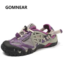 GOMNEAR, Женская прогулочная обувь, для прогулок, для скалолазания, против скольжения, кроссовки, быстросохнущие, дышащие, для пляжа, скансалы, фиолетовые