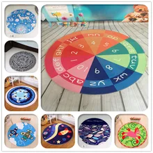 Детский игровой коврик для спальни 3D мультфильм круглый ковер детская комната ползать коврик Детская комната висячая корзина ковер 60-160 см Диаметр