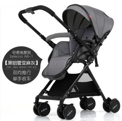 Детская коляска легкая коляска bebek arabasi plegable carrinho de bebe pram baby car cochecito bebe plegable коляска 6,5 кг