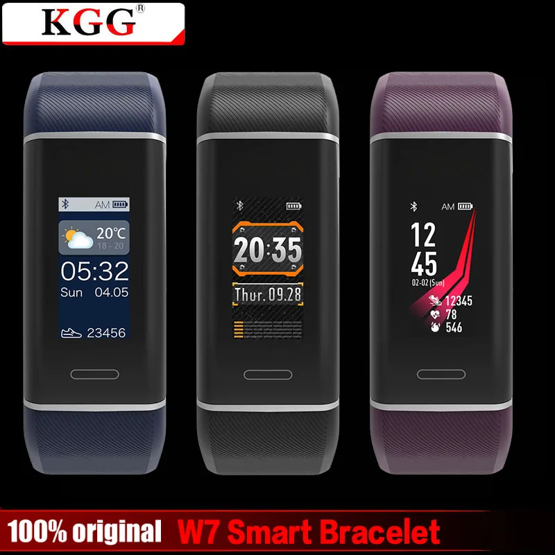 smart bracelet w7