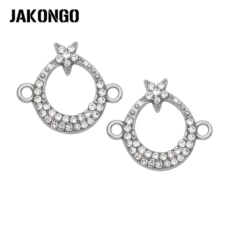 Соединители JAKONGO для изготовления браслетов и ювелирных изделий под старину