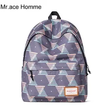 Mr. ace homme рюкзак женская и мужская повседневная компьютер рюкзак для девочек-подростков мальчиков Нейлон Студентов школьные сумки рюкзак Mochila