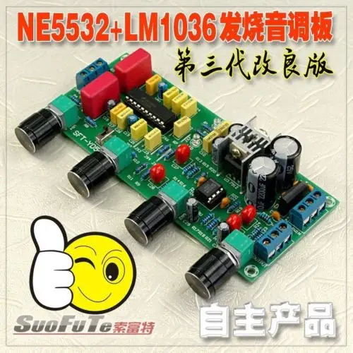 LM1036 + NE5532 Стерео предусилитель тон доска аудио платы модуля усилителя|Запасные