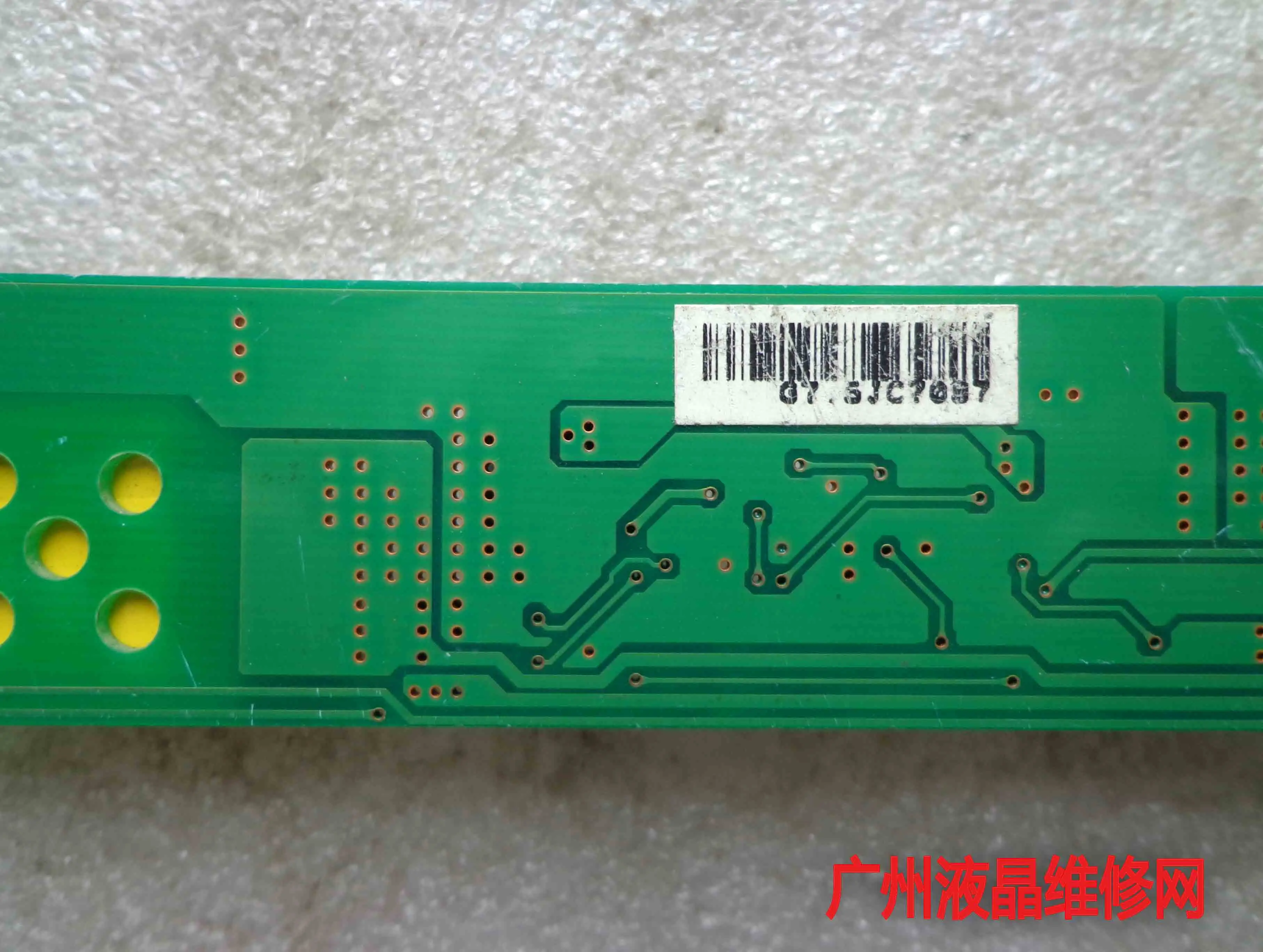 Высокое давление wa DS 1307WA Plus inc V1.0 DS2823 DH006Y|Мониторы| |