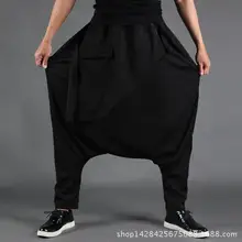Весенние и осенние большие размеры стилист волос индивидуальность Маленькие ноги свободный низкий промежность мужской эластичный пояс карман черные брюки/m-xxl