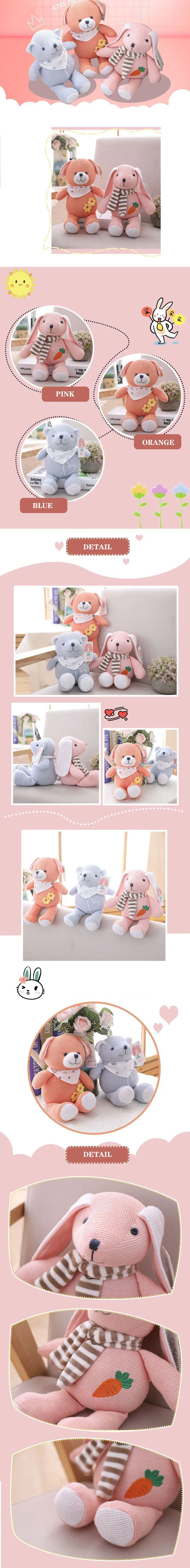 1 шт. 25 см Kawaii Teddy Bear собака кролик плюшевые игрушки Вязание шерсть животного куклы для детей детские, для малышей игрушка для сна