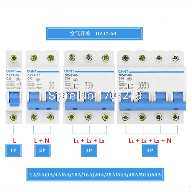 1 P 2 P 3 P 4 P однополярного/биполярная/три провода/четыре провода автоматический выключатель переключатель защиты 1A-60A бытовой промышленности