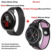 2 pcs Watch Band para Xiao mi Amazônia Ritmo Stratos 2 Strap Pulseira para Xiao mi Hua mi Amazônia Stratos ritmo 2 Correa Engrenagem Samsung S3