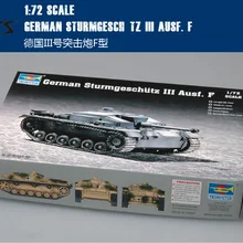 Realts Трубач 07259 1/72 Пособия по немецкому языку Sturmgeschutz III Ausf. F Пластик модель комплект