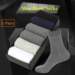 Мужские носки для экипажа 4 сезона черный цвет Длинные дышащие антибактериальные дезодорант бизнес хлопковые носки для мужчин