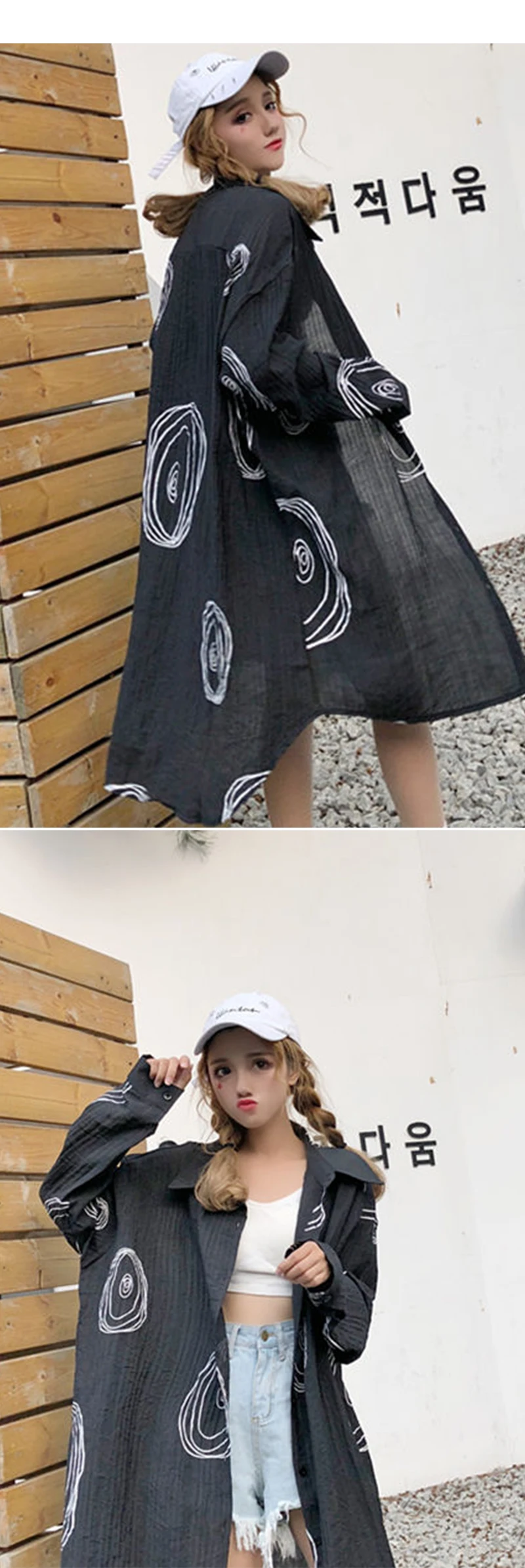 Clothing (11)