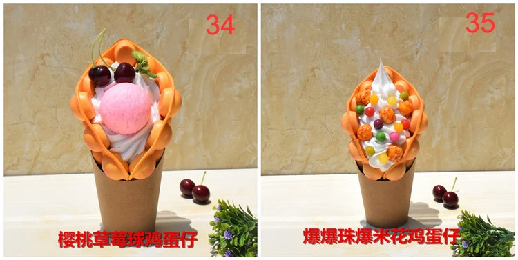 Fake Ice Cream Egg Waffle Model Display Sample Simulation Food Eggettes Puff Egg Bubble Waffle Model Dessert Props Display