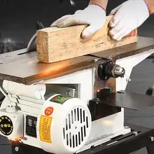 MB-120 многофункциональный настольный деревообрабатывающий станок, Электрический строгальный станок, электрическая пила, сверление три в одном
