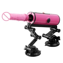 Adjustable Sex Machine Remote Control 3 Vibrations 3 Thrusting Automatic Heat Dildo Love Gun Electric Vibrator for Women E5-1-17