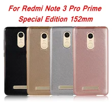 Роскошный мягкий силиконовый чехол для Xiaomi Redmi Note 3 Pro Prime SE Special Edition Global Version 152 мм Redmi Note 3 Pro чехлы для телефонов