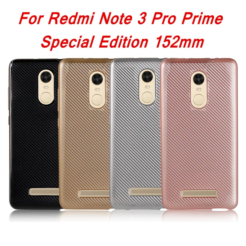 Роскошный мягкий силиконовый чехол для Xiaomi Redmi Note 3 Pro Prime SE специальная версия