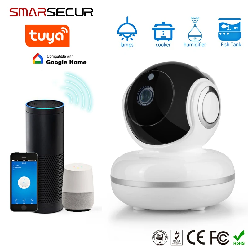 2MP 1080P WIFI IP Camera For Smart Home Security System 2MP 1080P WIFI IP Camera For Smart Home Security System