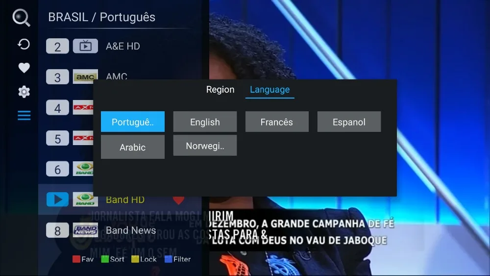 channel_list_filter