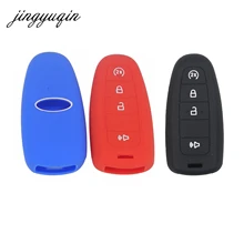 jingyuqin 30pcs Smart Remote Key Case 4 Button Silicone Cover fit for For Taurus LINCOLN MKS