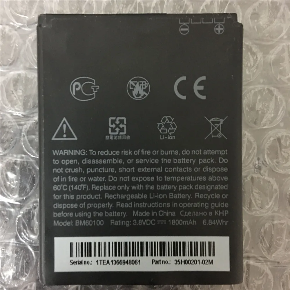 QQ20180516121933