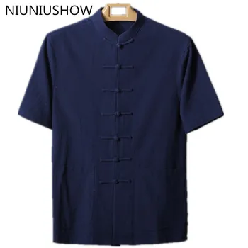

New Fashion Trends Navy Blue Chinese Men's Cotton Classic Kung Fu Shirt Chinese Handmade Button Tang Suit Size M L XL XXL XXXL