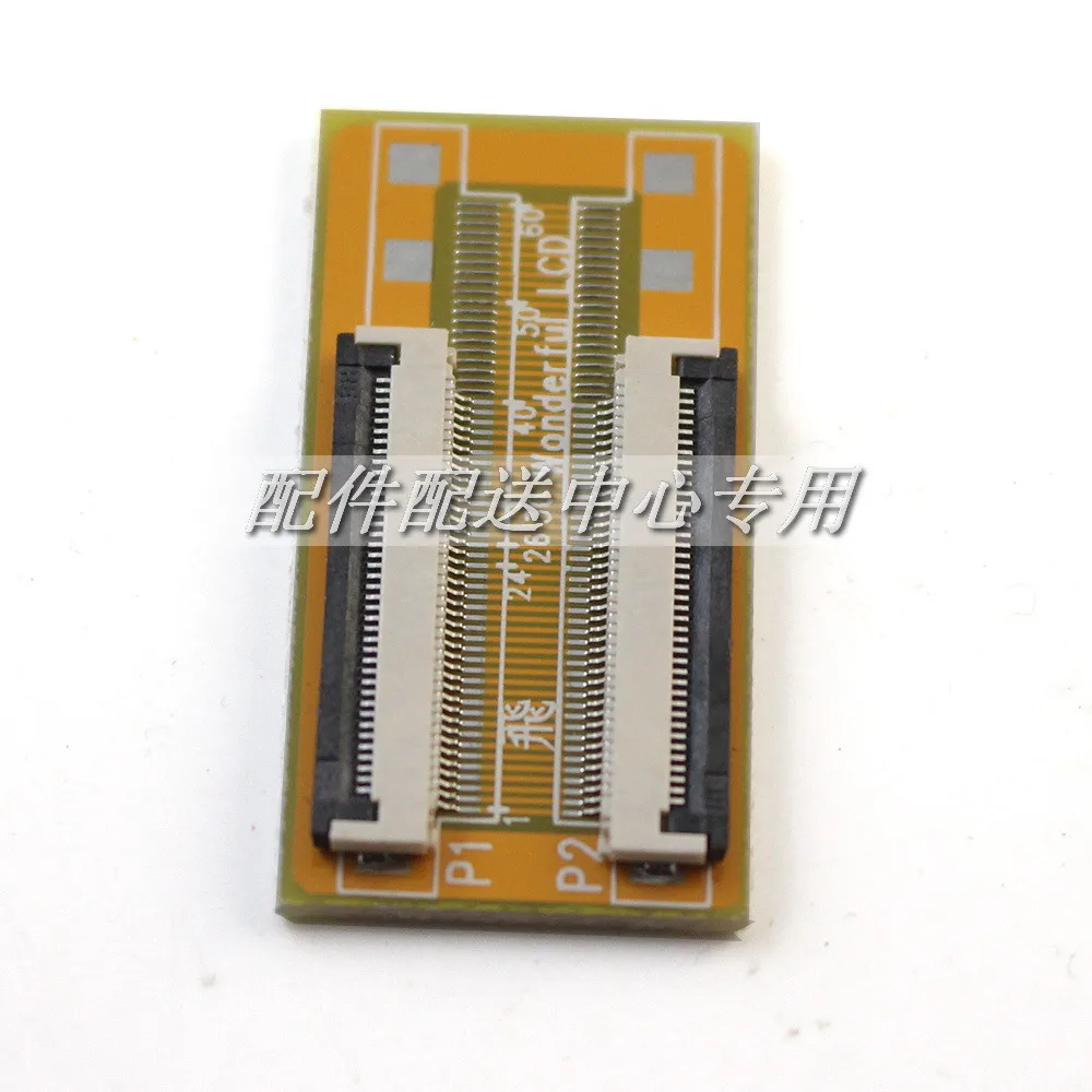 40pin-01