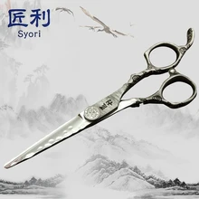 Горячие ножницы, салон продукты 6,0 дюймов профессиональные "правая рука" ножницы высокого качества Парикмахерские ножницы